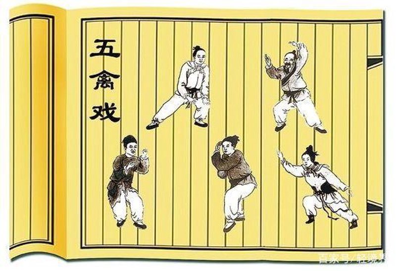 五禽戏健身热潮背后的教学秘笈