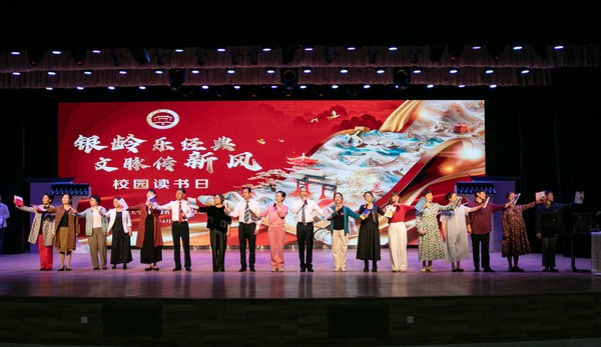 华佗五禽戏