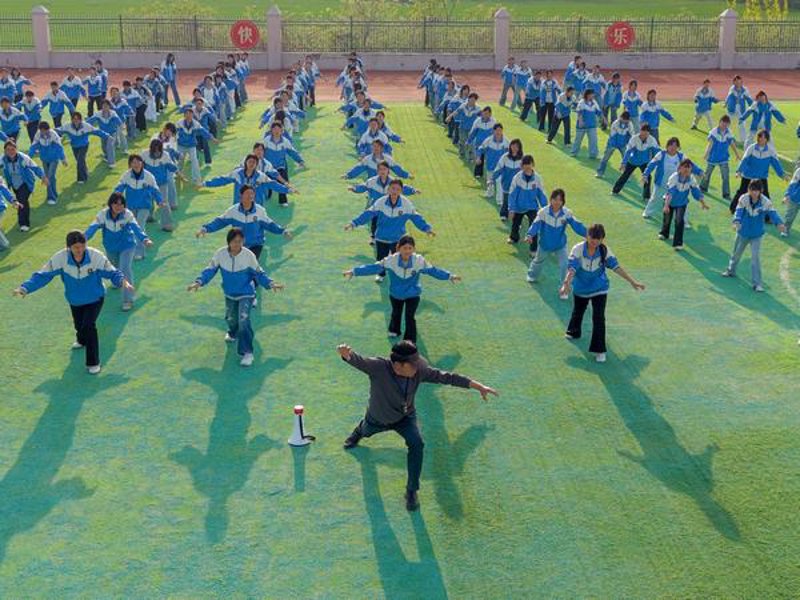 五禽戏全套教学